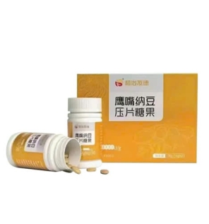 Viên Kẹo Natto Health