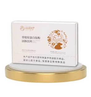Collagen Peptide 